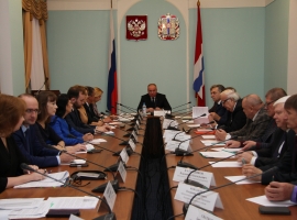 Состоялось заседание областной трёхсторонней комиссии