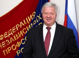 Поздравление председателя ФНПР М.Шмакова с 1 мая