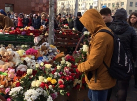 В связи с трагедией в Кемерово