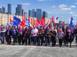 Профсоюзный автопробег глазами омских участников. Москва