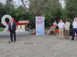 Две Победы