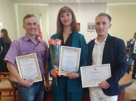 В Администрации города Омска вручили молодёжную премию мэра