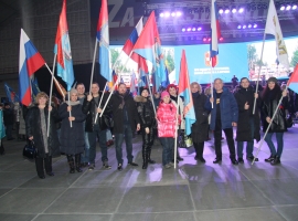 Профактив вместе с общественностью поддержал «Крымскую весну»