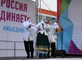 Омск отпраздновал День народного единства