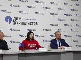 Омские профсоюзы продолжают оказывать помощь ДНЛР