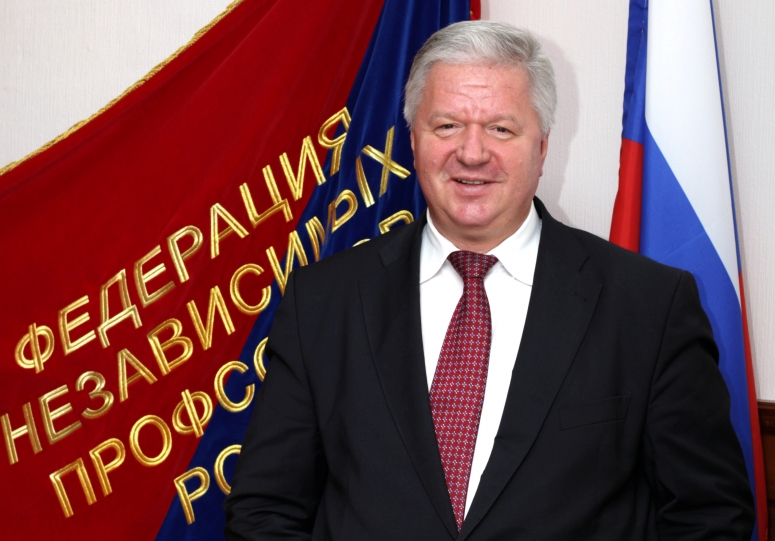 Поздравление председателя ФНПР М.Шмакова с 1 мая