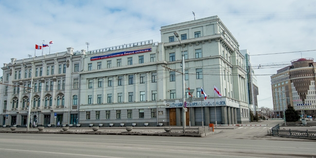 О зарплате, кадрах и социальной поддержке