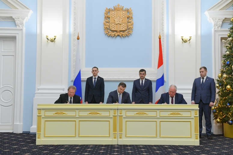 В Омской области подписано трехстороннее соглашение