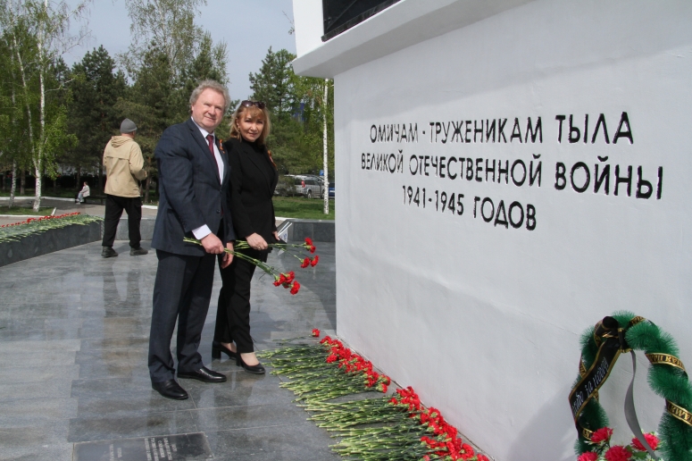 Труженикам тыла посвящается