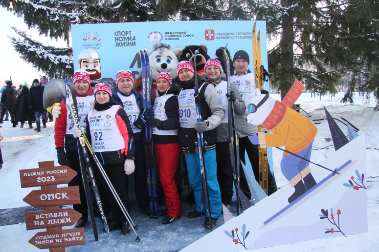11 февраля прошел спортивный праздник «Лыжня России-2023»