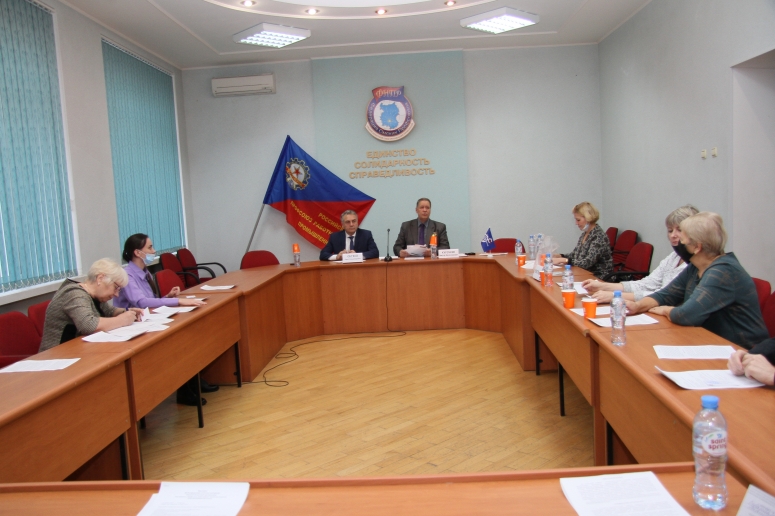 Состоялась отчетно-выборная конференция РОСПРОФПРОМ-Омск