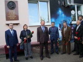 Дань памяти и уважения Алексею Бухтиярову