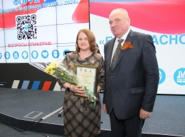 В Омске прошел форум «Безопасность и охрана труда» 