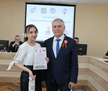 В Омске подвели итоги патриотического конкурса