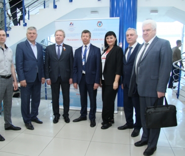 Охрана труда как средство сохранения населения