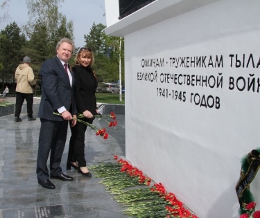 Труженикам тыла посвящается