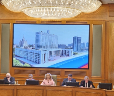Состоялось заседание РТК