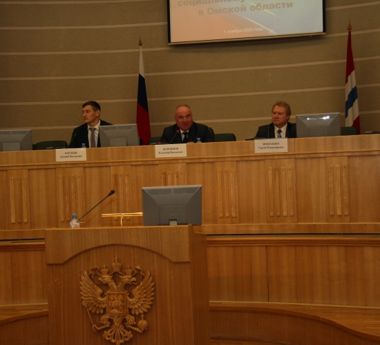 Расширенное заседание областной трехсторонней комиссии, посвященное 30-летию социального партнерства в регионе 
