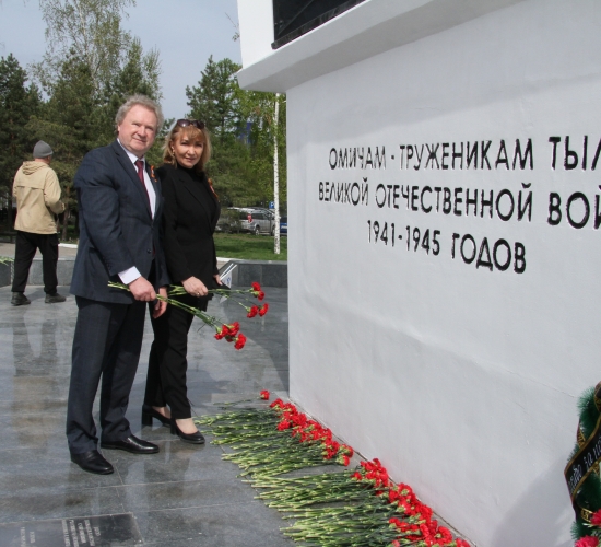 Труженикам тыла посвящается