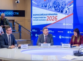 Глава ФНПР призвал распространить трудовые гарантии на работников цифровых платформ