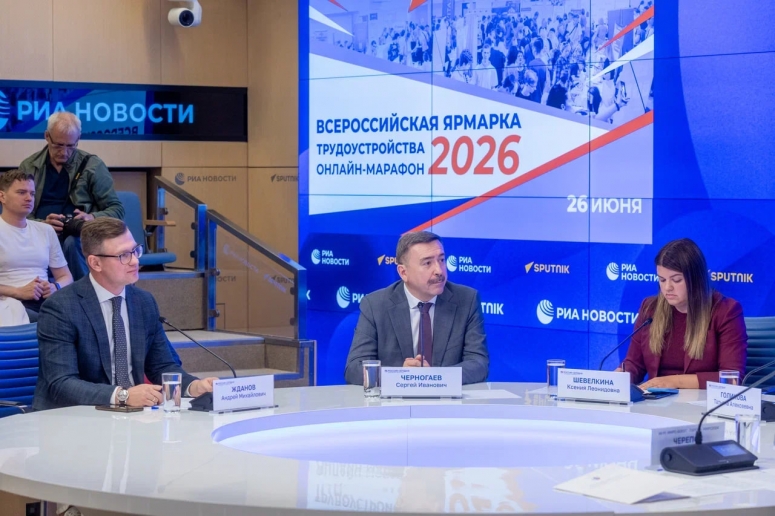 Глава ФНПР призвал распространить трудовые гарантии на работников цифровых платформ