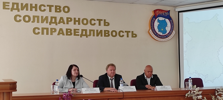 Каждый день – под контролем