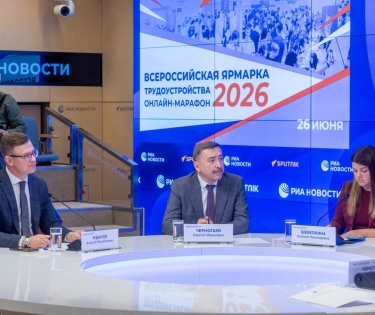 Глава ФНПР призвал распространить трудовые гарантии на работников цифровых платформ