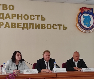Каждый день – под контролем